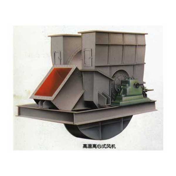 鍋爐、窯爐離心鼓引風(fēng)機